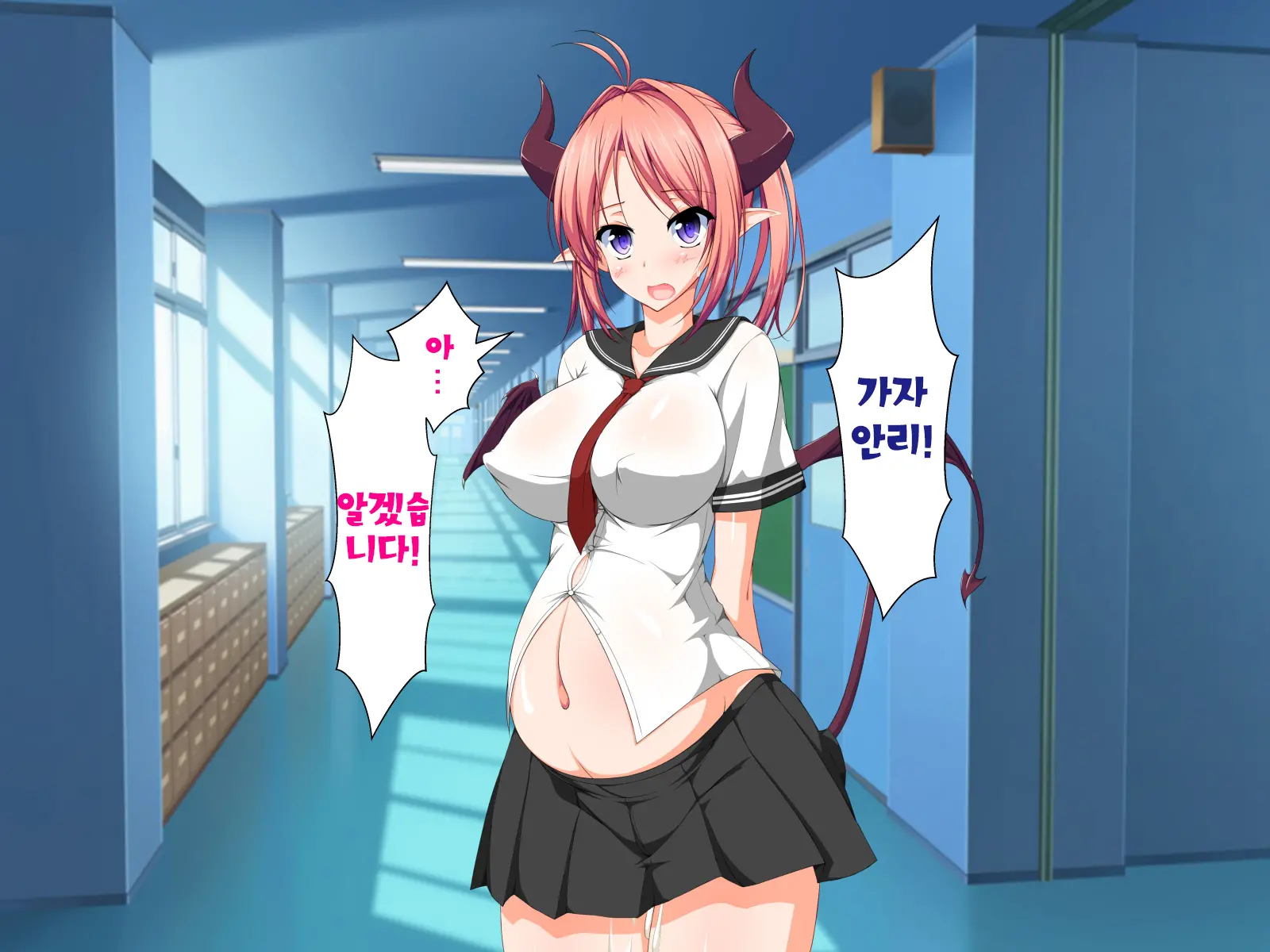Inma To Keiyaku Shite Yaritai Houdai!! | 음마와 계약해서 하고싶은대로!!